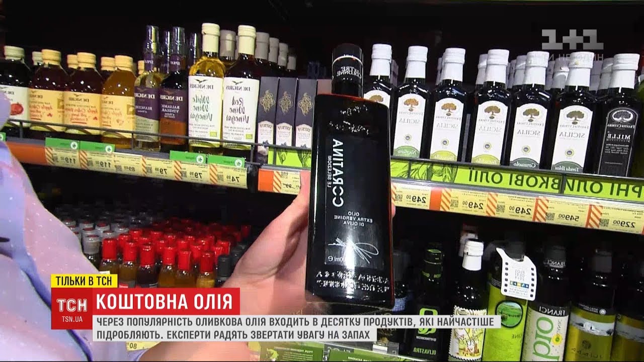 Як обрати справжню оливкову олію, а не фальсифікат – поради експертів