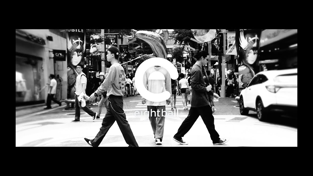 8Ball - 流浪 [Official Music Video]