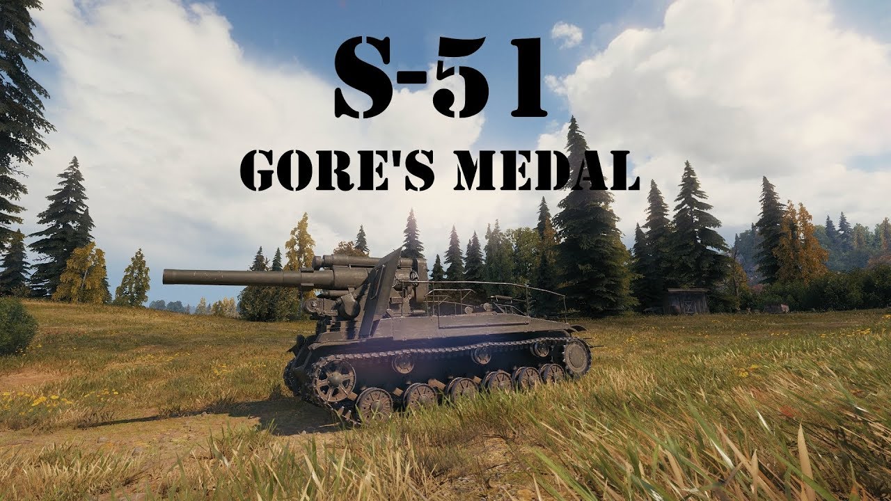 S-51 - Gore's Medal