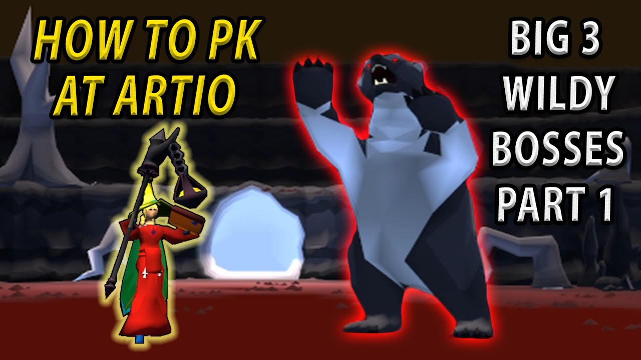 Как сделать ПК в Artio