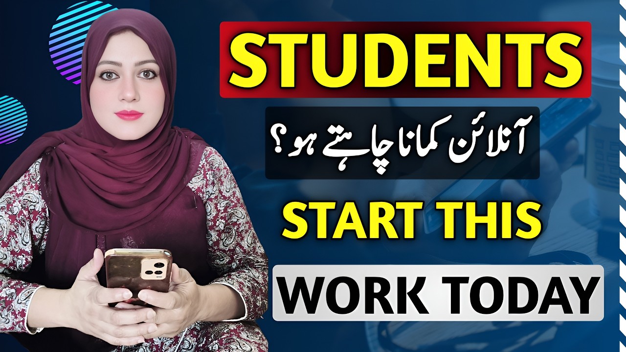 Students! Start This Work & Earn Online | Full Tutorial