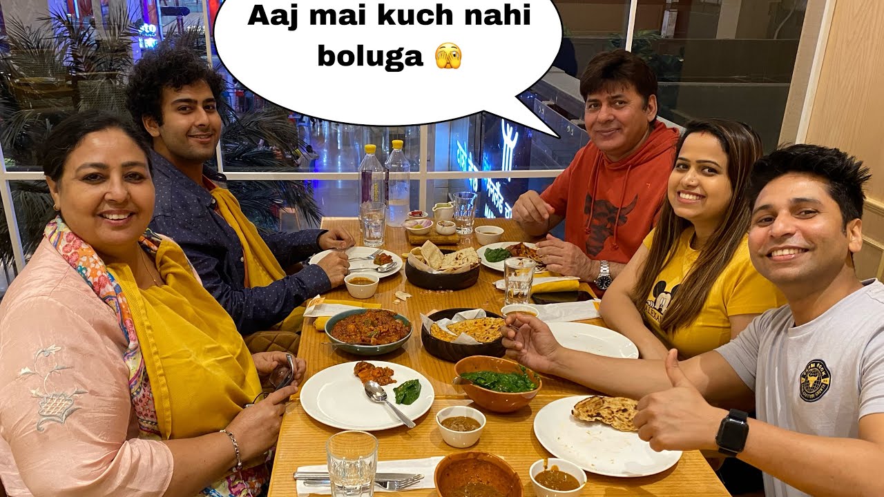 Dekho hamare Ghar kaun aaya | @AnitaHardipChannel | sudesh Lehri | punjabi vlogs