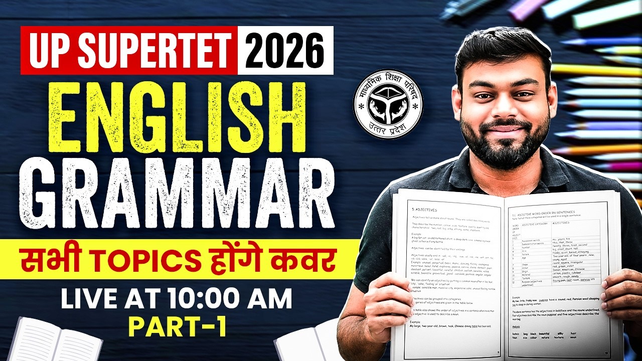 UP SUPERTET English Grammar Class | English For SUPERTET 2026 | English Grammar By Sharad Sir #1
