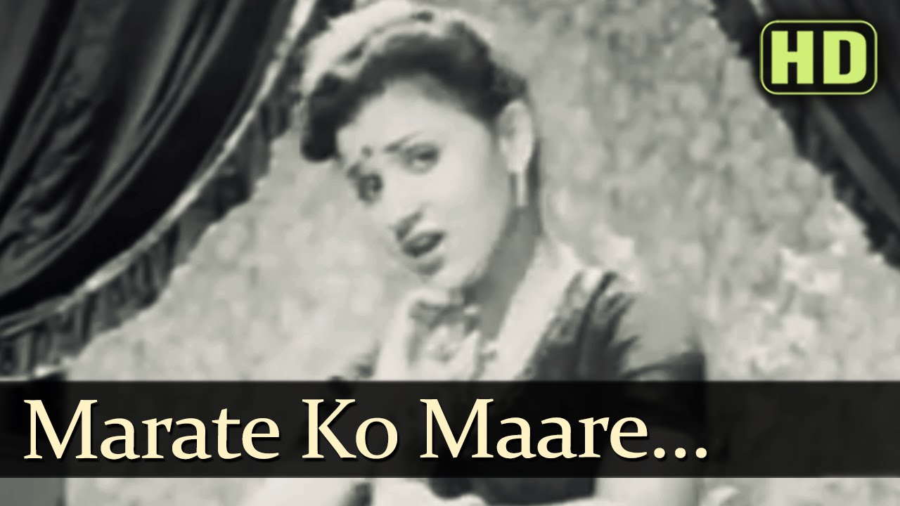 Marate Ko Maare Duniyaa - Sagai Songs - Prem Nath - Rehana Sultan - C Ramchandra Hits
