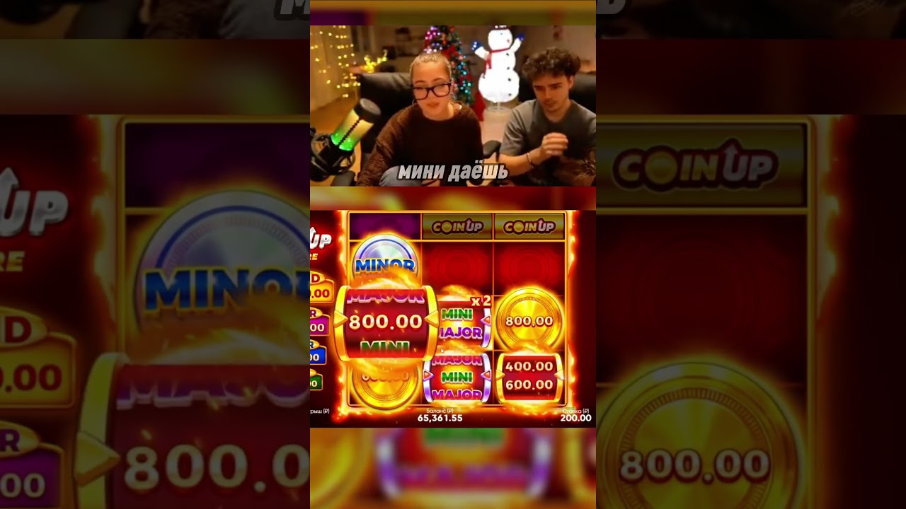 #shorts #slots #bigwin #казино #supermegawin #bonanza #удача