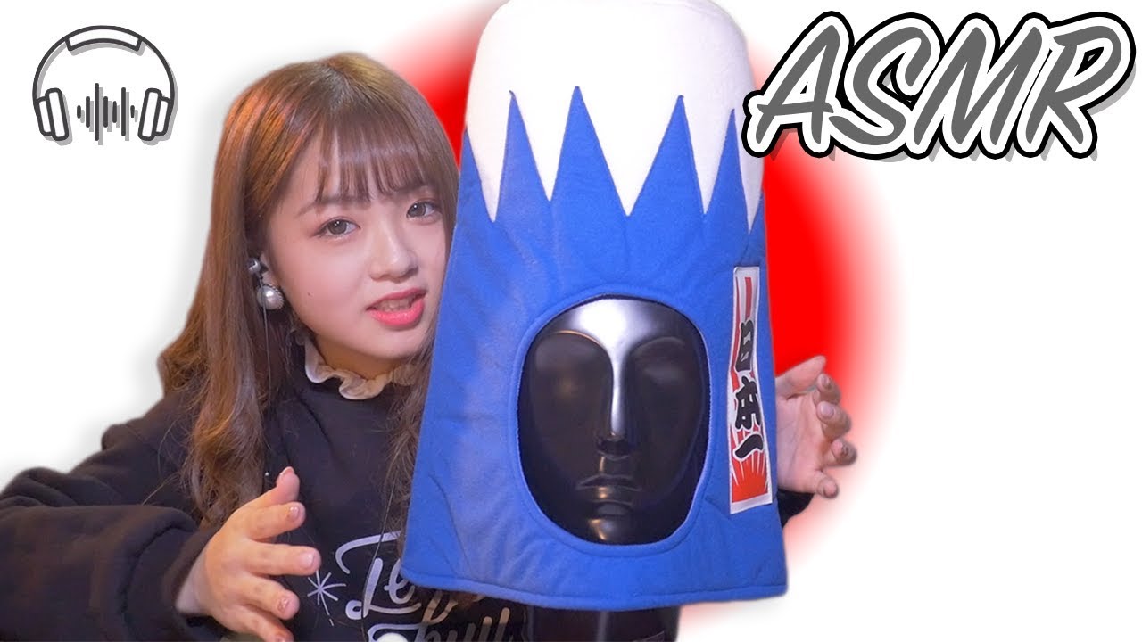 【ASMR】 耳タッピング~かぶり物 【まりめろ】