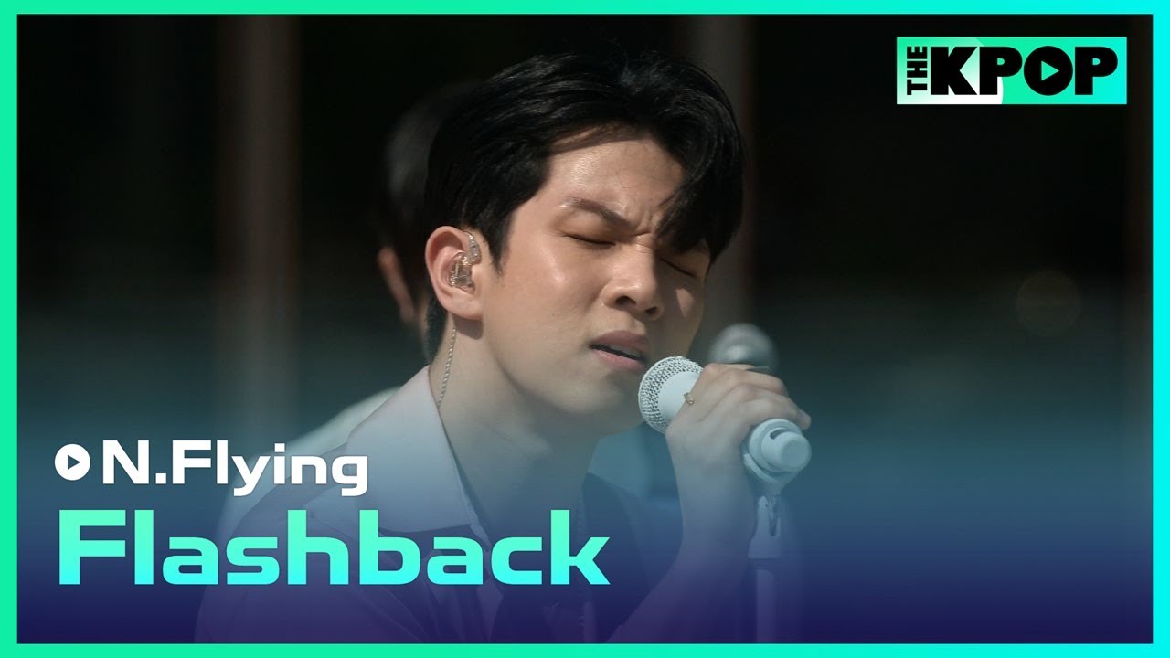 엔플라잉(N.Flying) - Flashbackㅣ라이브 온 언플러그드(LIVE ON UNPLUGGED) 엔플라잉편