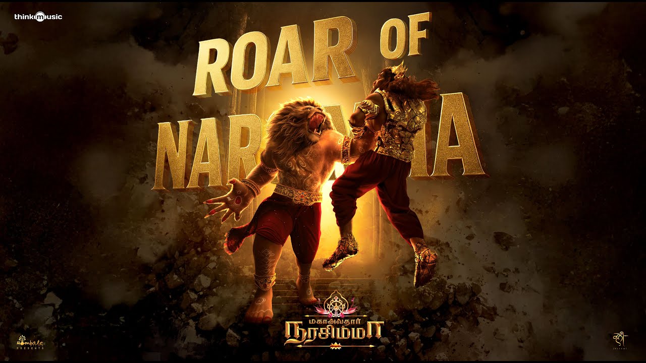 Roar of Narsimha Video Song (Tamil) | Mahavatar Narsimha | Sam CS | Hombale Films