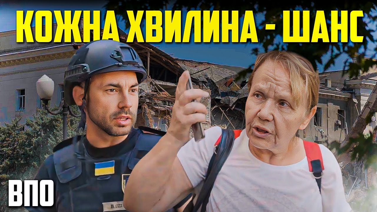 Міст ПІД УДАРОМ ворога: евакуація з острова Корабел у Херсоні