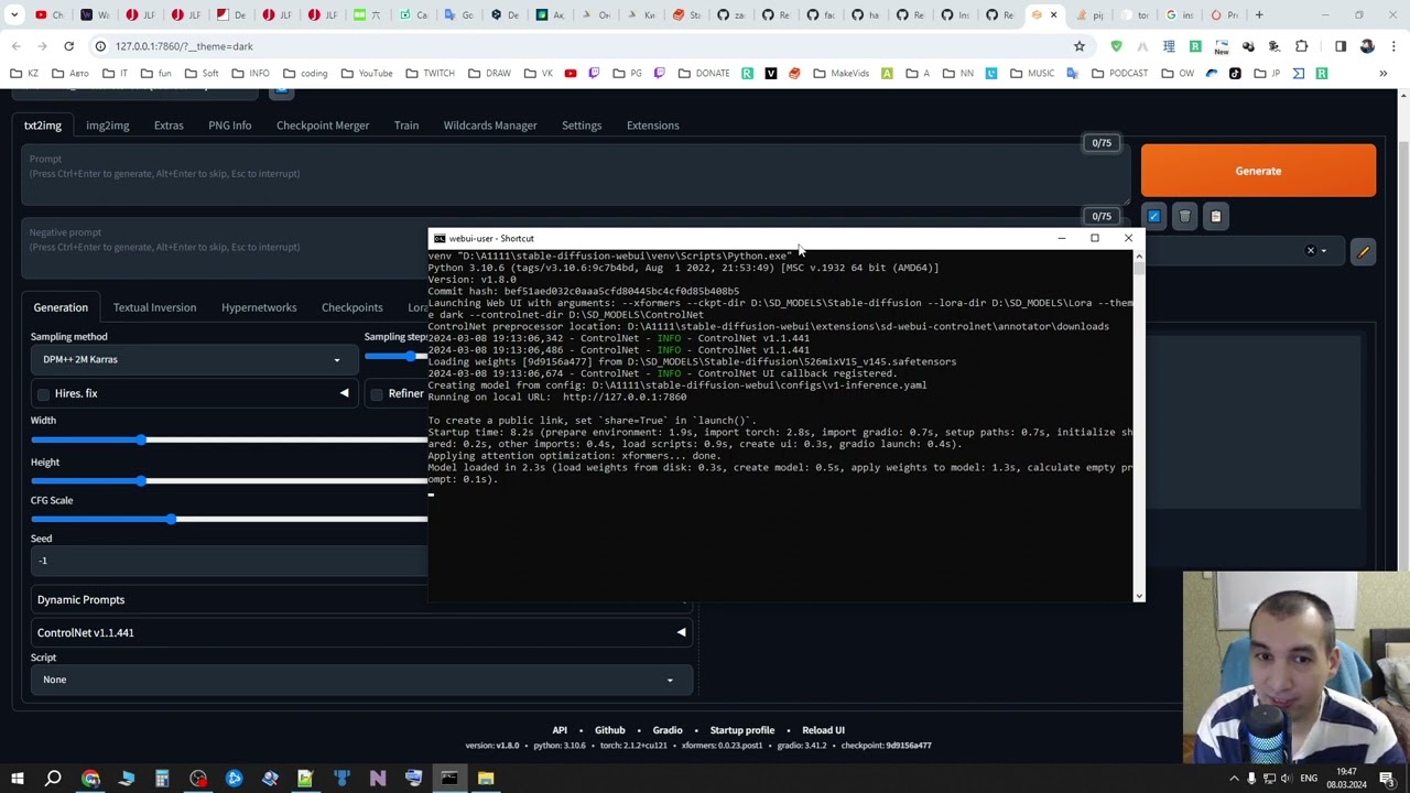 Версии python, torch и xformers для AUTOMATIC1111 1.8.0