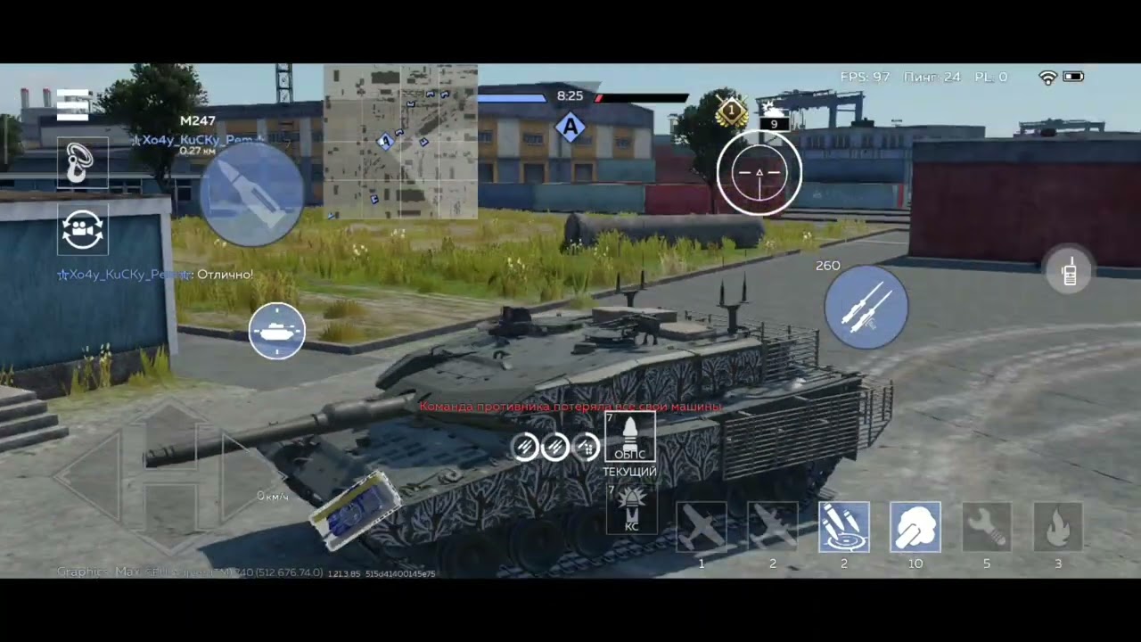 Пробуем на вкус и обкатываем ЛЕОПАРДА 2A4M | War Thunder Mobile 