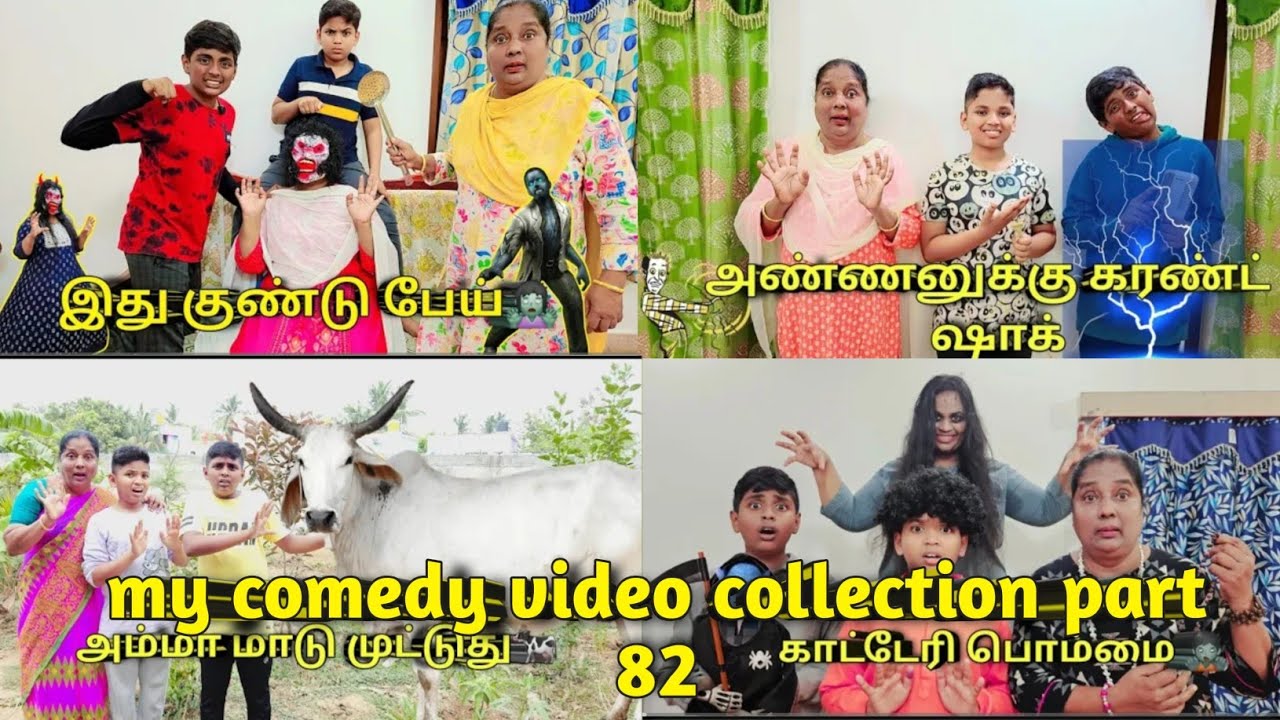 My comedy video collection part 82 | comedy Entertainment video | Monika miniature cooking