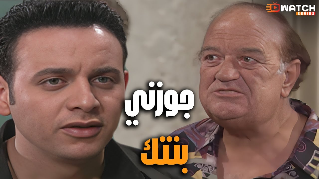 علي اتقفش مع سمكة😯😂 