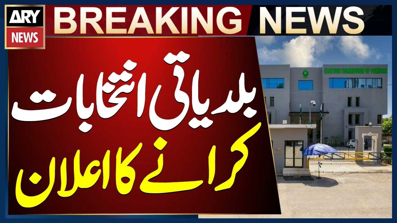 Election Commission Announces Local Body Elections in Islamabad