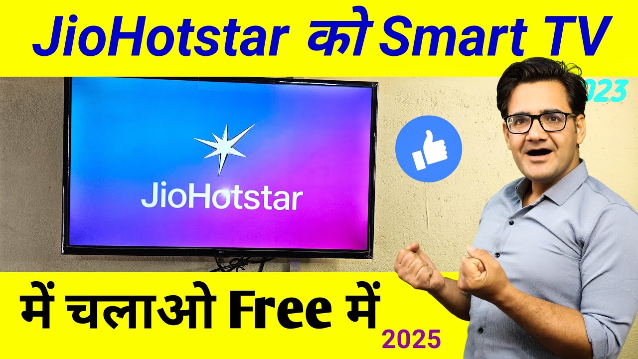 How to watch TATA IPL 2026 live in smart tv | how to login JioHotstar&nbsp;on&nbsp;android&nbsp;tv