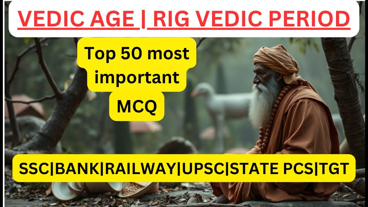 Rig vedic period | vedic Age | वैदिक सभ्यता | GK | Ancient History #vedicage