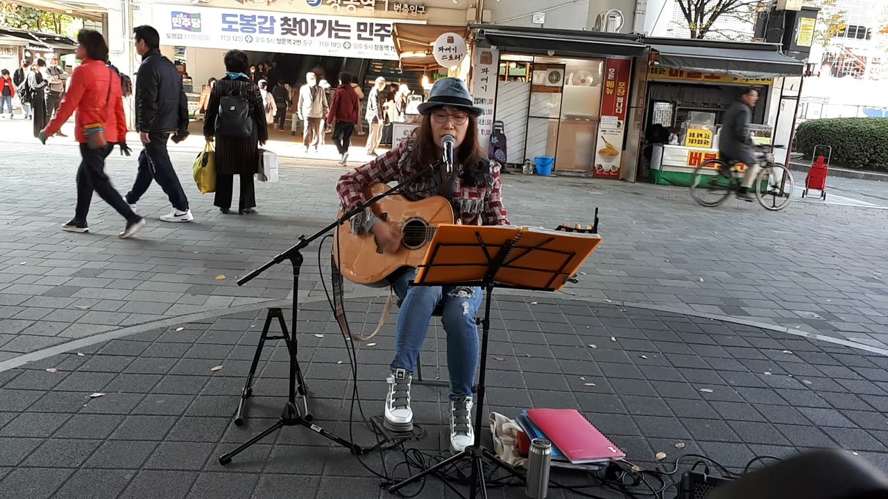 나홀로버스킹7탄#그리움만쌓이네#여진Cover by#도화지