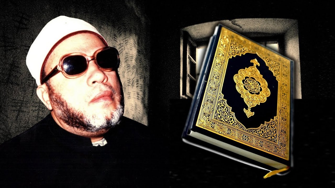 أية عجيبة في القران اذهلت الشيخ كشك بها على امرين ونهيين وخبرين وبشارتين