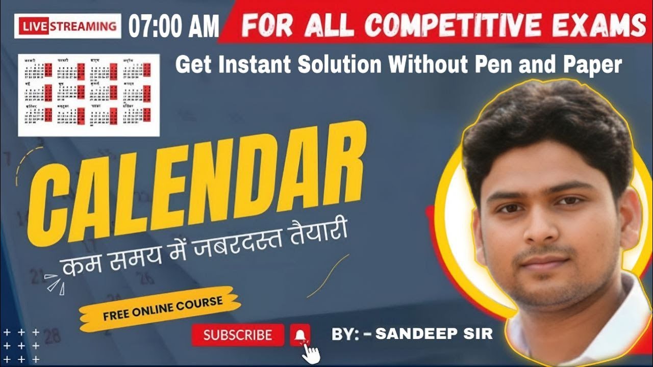 Reasoning Calendar  Part V | Tips and Tricks  SSC, Banking, Railway and Other Competitive Exam