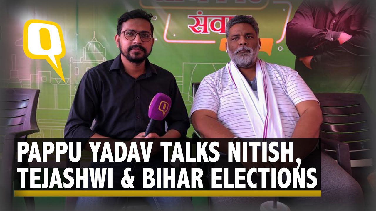 Bihar Elections | NDA or Mahagathbandhan? Pappu Yadav Talks About Which Way He Might Sway
