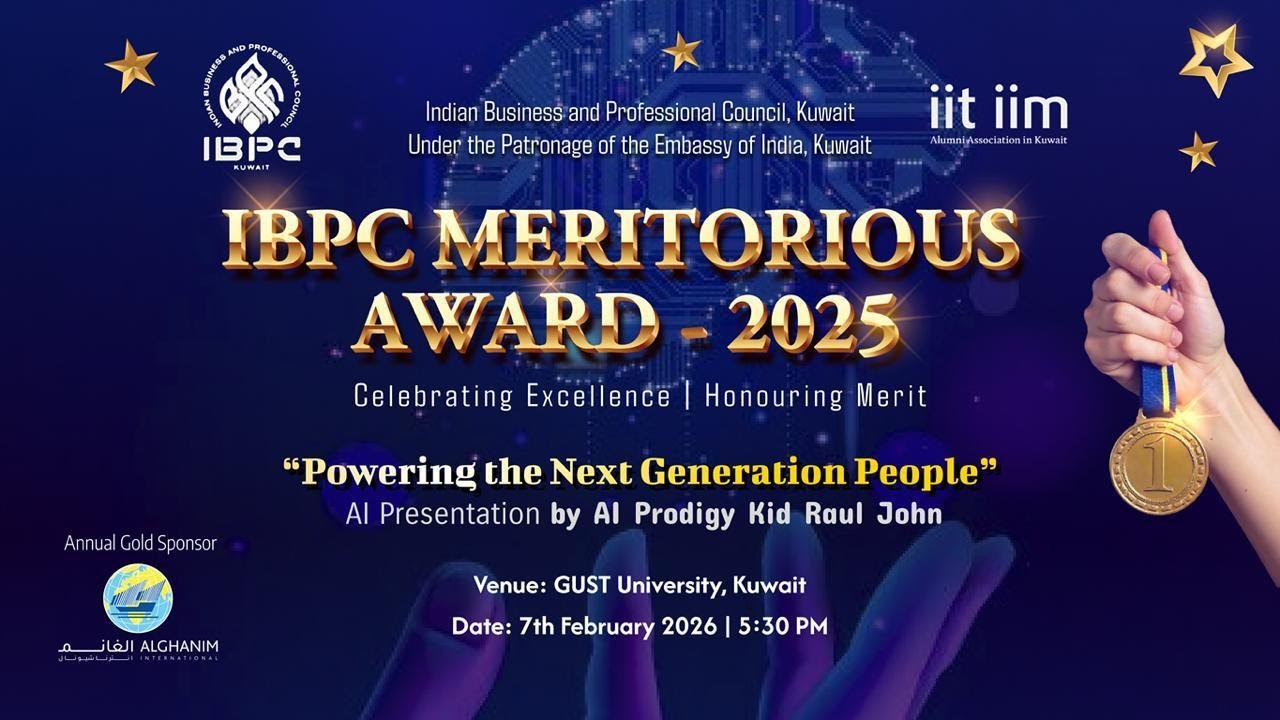 IBPC Meritorious Award 2025 | 07-02-2026 | IBPC