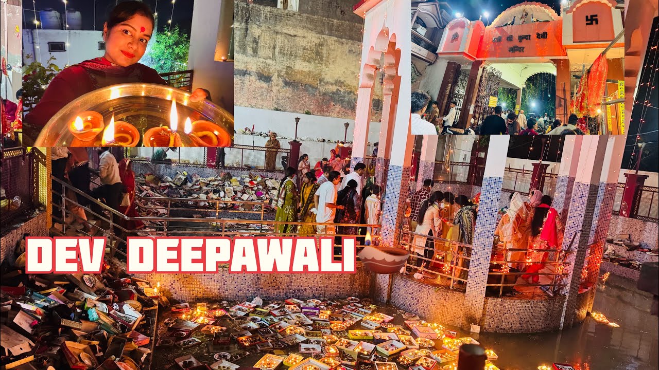 gurpurab aur Dev Deepawali🪔 manayi bohat achi tarah||vrinda devi mandir darshan karne gyi🙏🏻