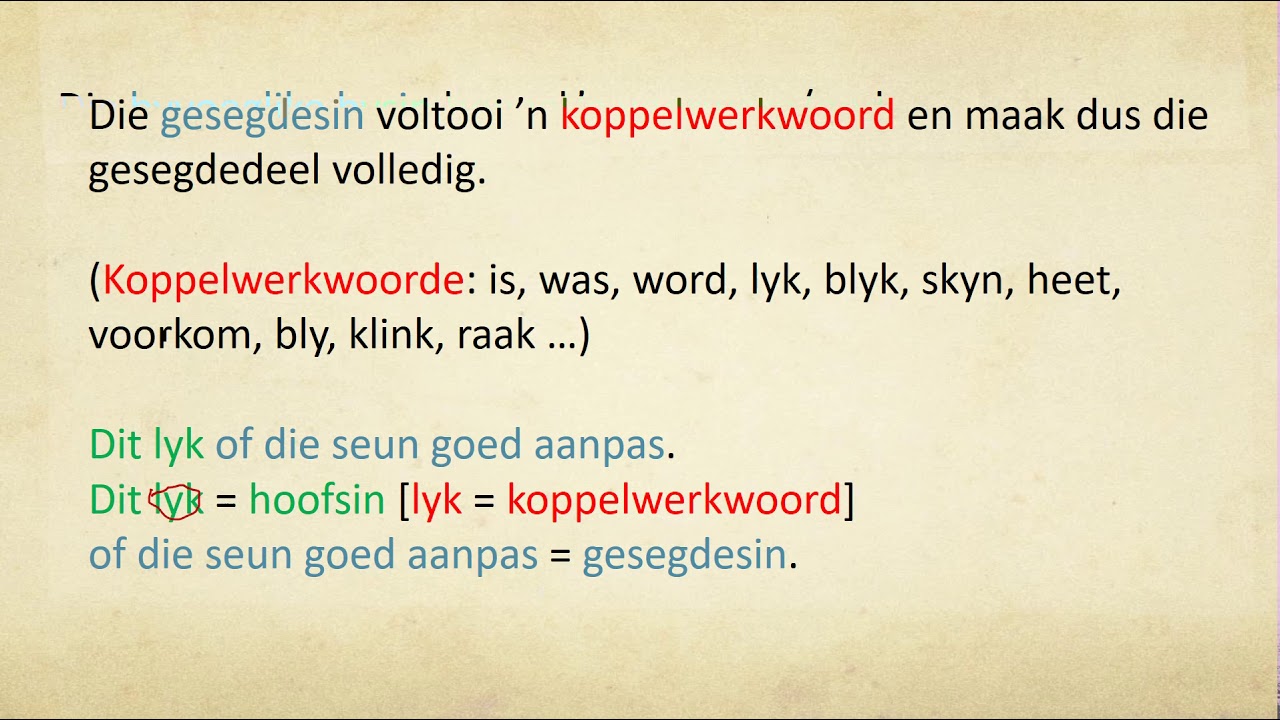 Saamgestelde en veelvoudige sinne