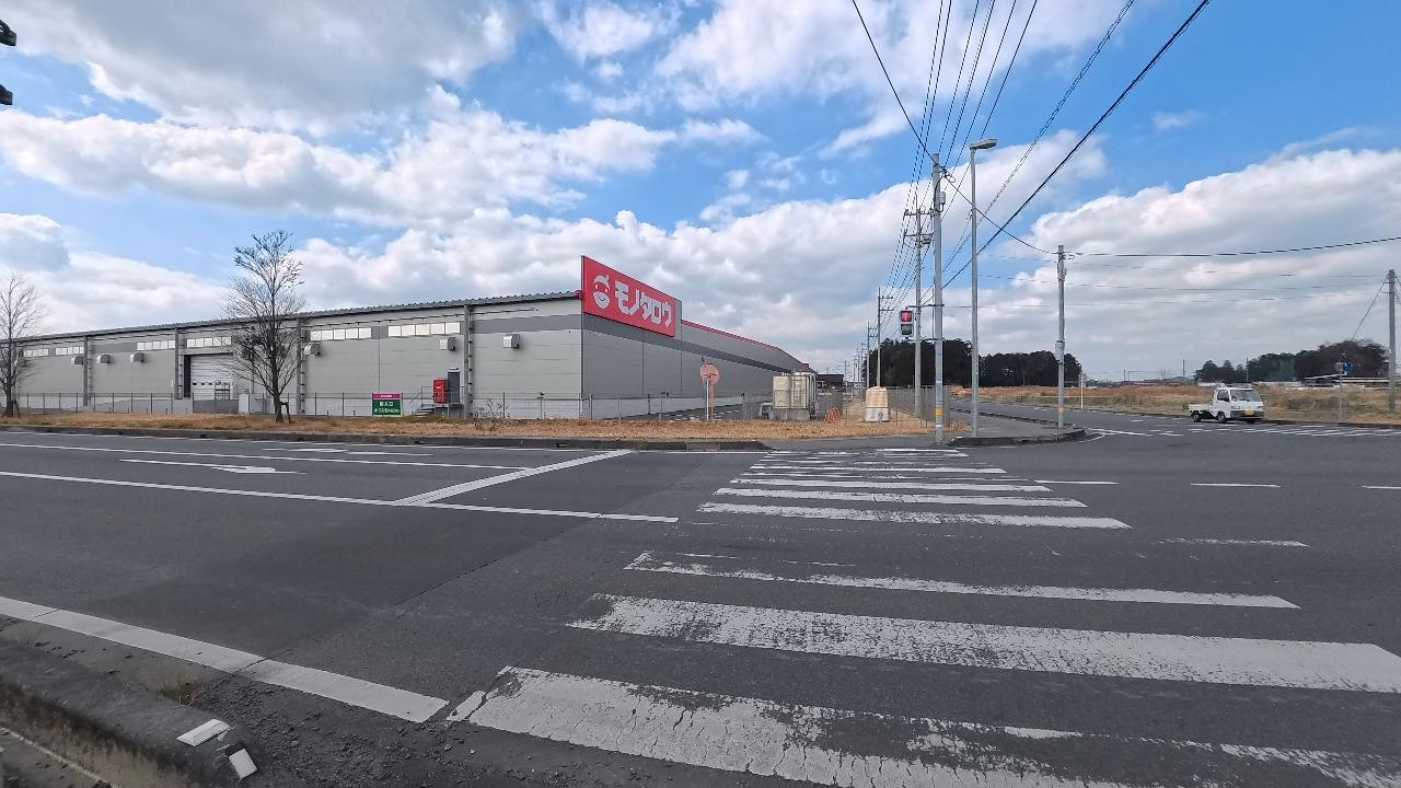 【モノタロウ笠間平町】を一周してみた （2026/02/22）