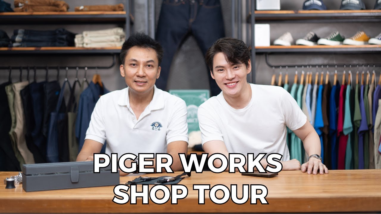 ขายนาฬิกาทิ้งหมด เพื่อเปิดร้านกางเกงยีนส์ Pigerworks