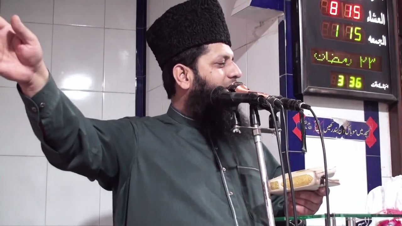 MAULANA SAJID MUNIR TOPIC JAHANNUM SE NIJAT,TAKLEFOON AUR Dunya  Akhirat Ki Pareshaniyon Se Nijat