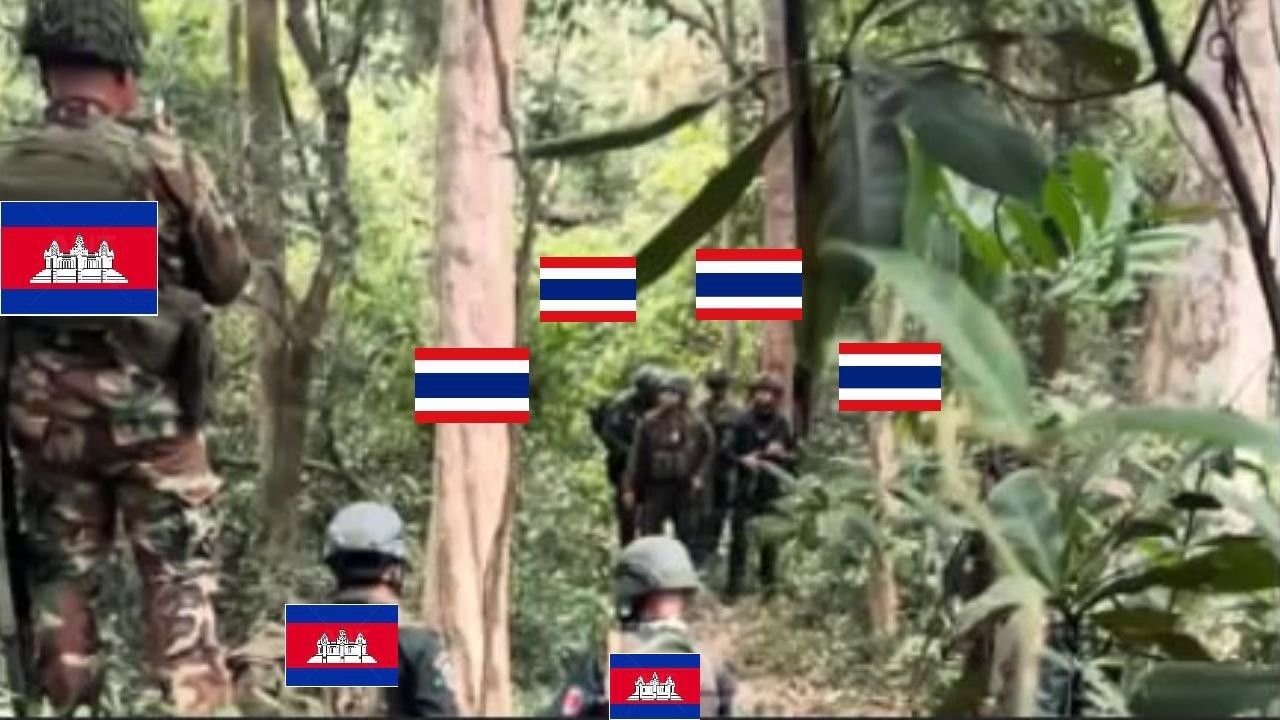 ទ័ពព្រៃដើរល្បាតជួបទាហានសៀម