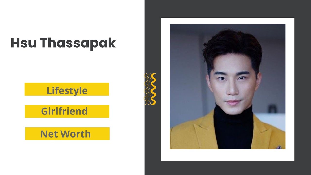 Hsu Thassapak Lifestyle (my girlfriend is alien season 2) Family | Drama | Girlfriend,Biography 2222