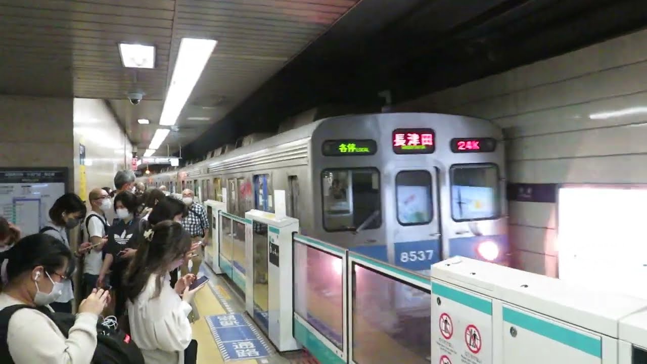 東急電鉄8500系 8637F 渋谷駅（田園都市線） 入線～発車【青帯・Bunkamura号】 #ありがとうハチゴー
