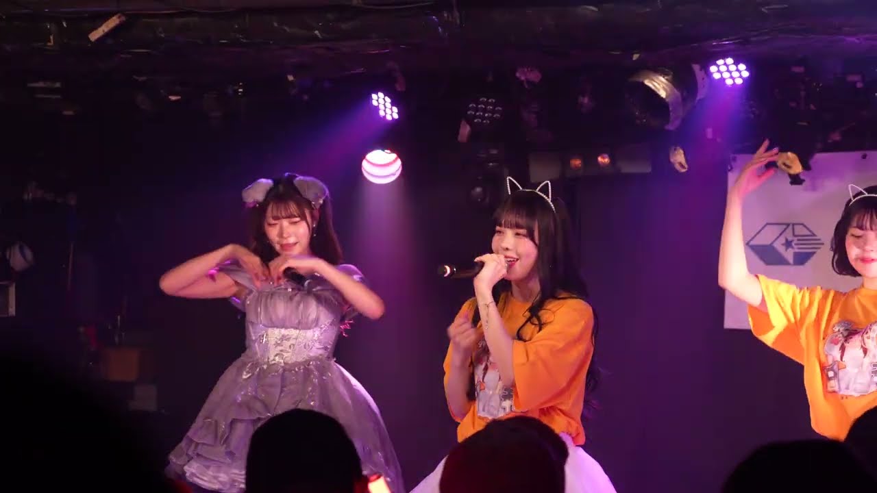 【ライブ動画】DAISUKI！ / Lily wonder (2026/02/14)(4K)