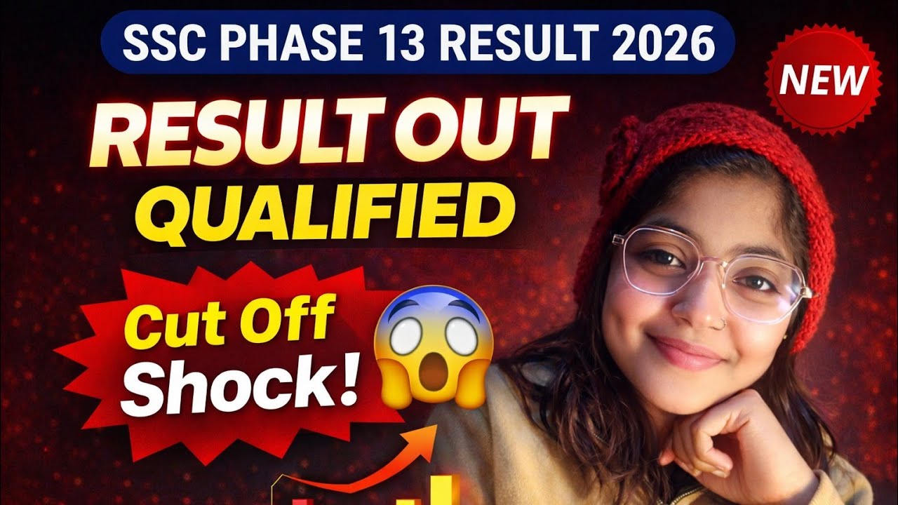 Qualified 🥳🥳 SSC phase -13 का RESULT OUT 🥳 qualified in 10th level💯💯#ssc #yt#viral#phase 13 #result 