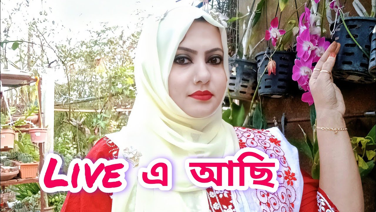 Ruksana Shahid is live! #ruksanashahid1986 #live