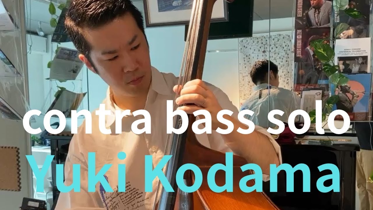 a solo - Yuki Kodama