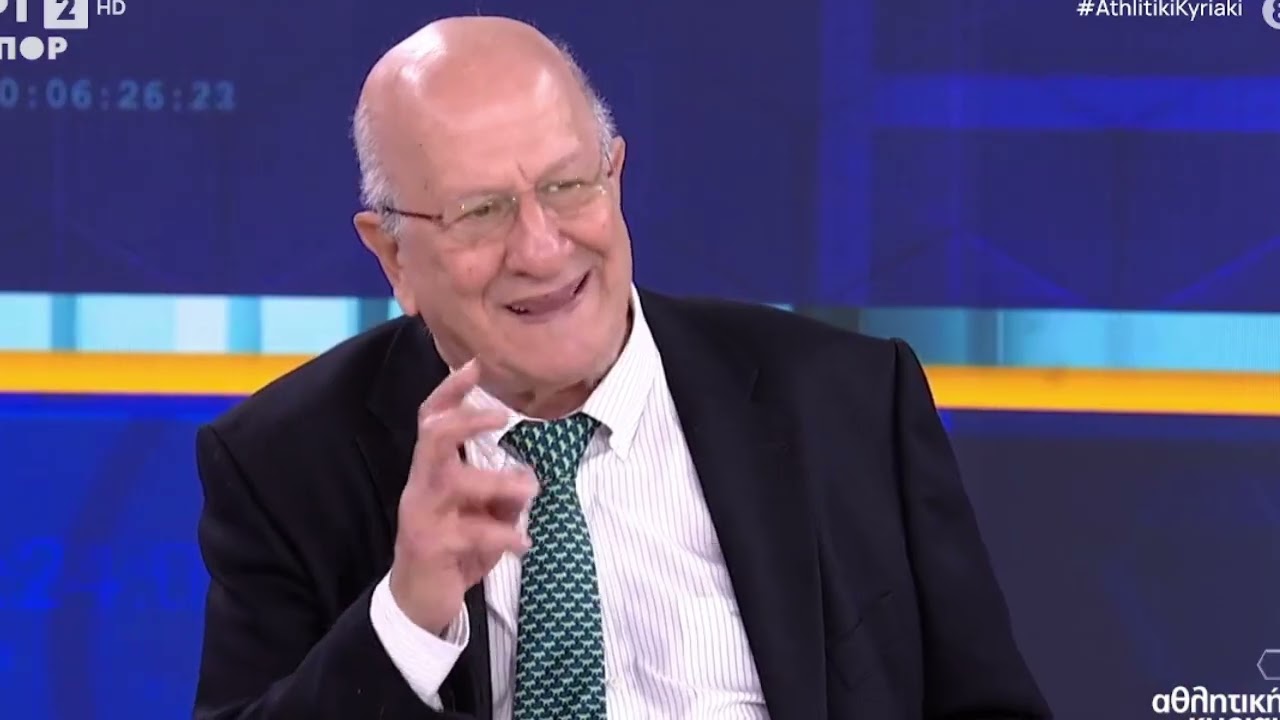 Πανούτσος: 