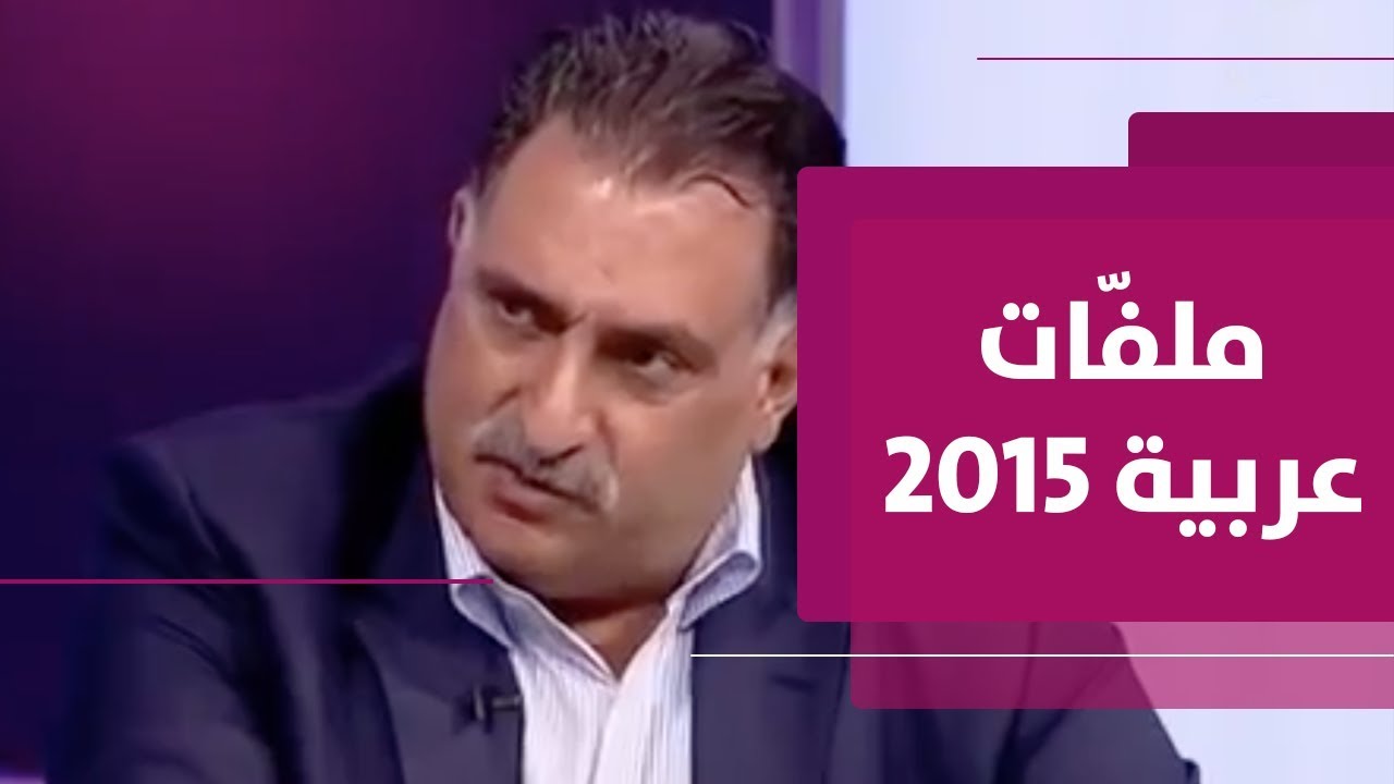 عزمي بشارة في لقاء خاص في 