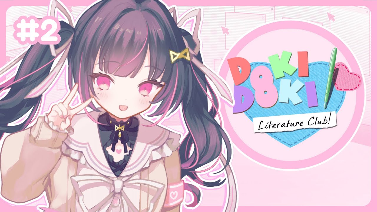 JUST HIME...?【Doki Doki Literature Club! #2】