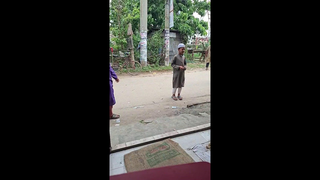 ভালবাসা অবিরাম।