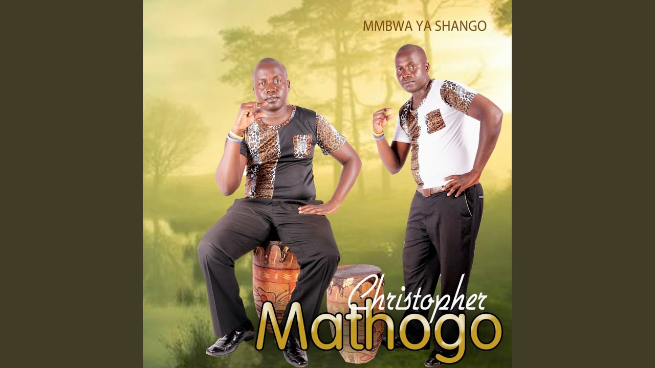 Mmbwa Ya Shango