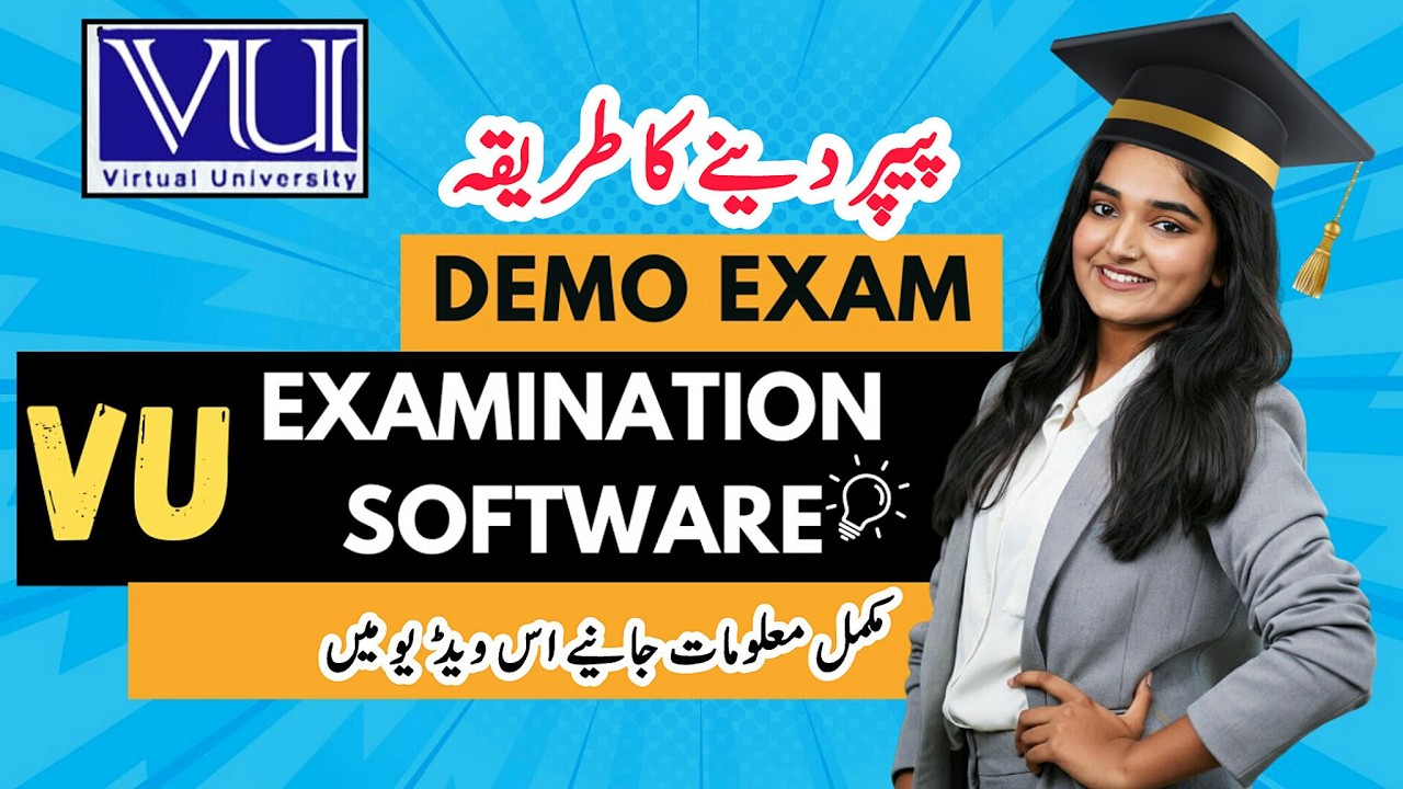 Virtual University Exam Software Demo | Complete VU Examination System Guide