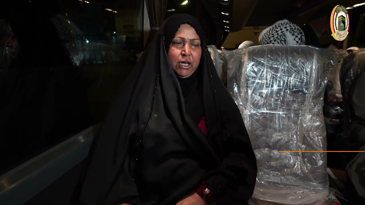 هيئة الحج وبالتنسيق مع الجهات الامنية والصحية والخدميةأكملت تفويج المعتمرين الايرانيين لبلادهم بسلام