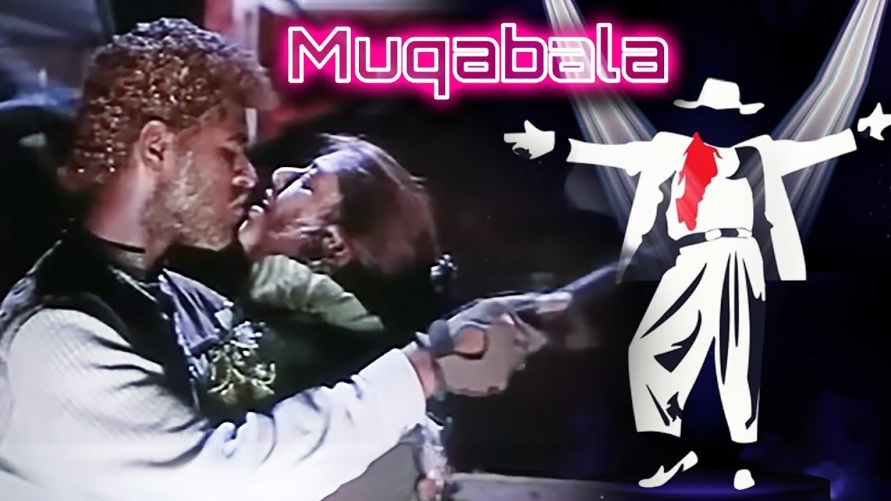 Muqabala Muqabala - Lyrics | Prabhudeva | A.R Rahman | Evergreen Song