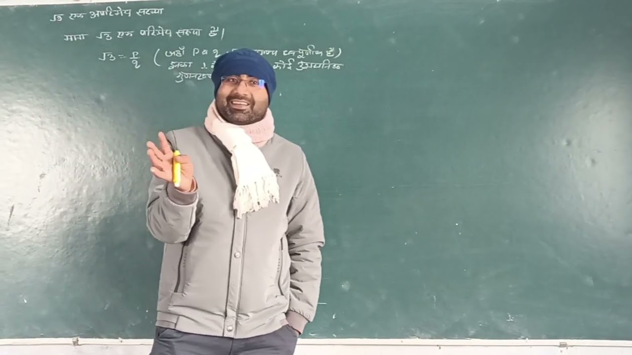 सिद्ध कीजिए ✓3 एक अपरिमेय है।