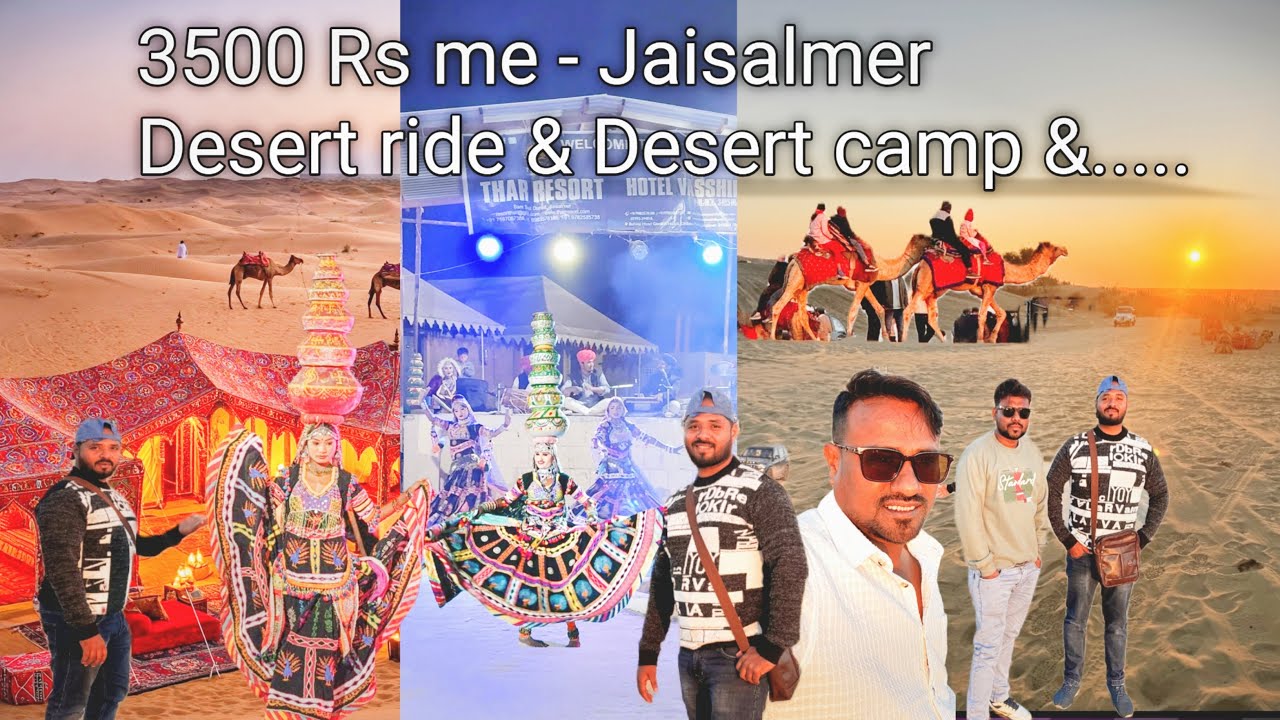Jaisalmer 3500/- Rs me full tour watch full video for details | IAAA vlogs 