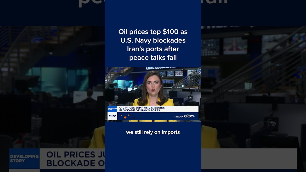 Цены на нефть превысили 100 долларов, ВМС США блокируют иранские порты после провала мирных перег...