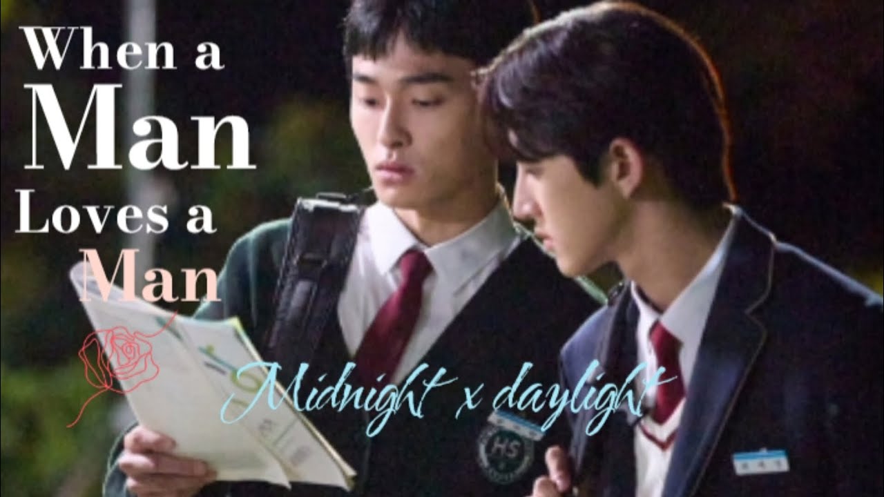 High School Return of a Gangster x Daylight.