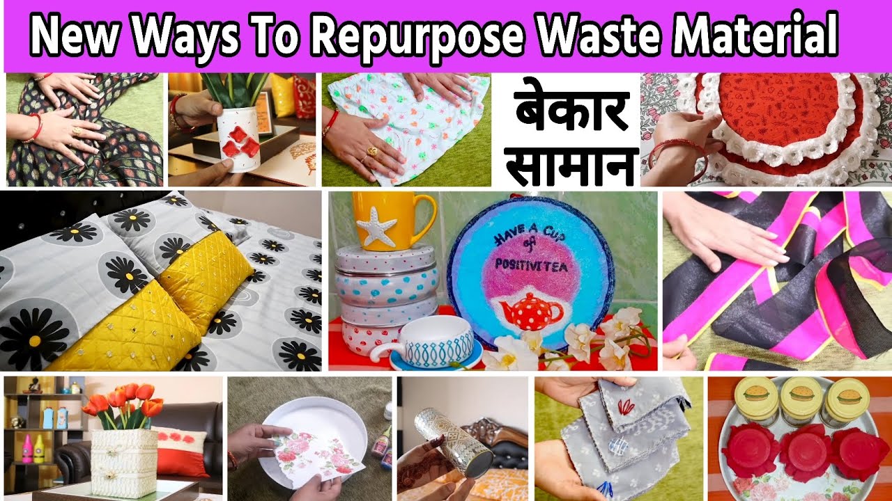 New Ways To Reuse Waste Material, बेकार सामान कैसे रीयू़ज करें??, Home maintenance Tips,